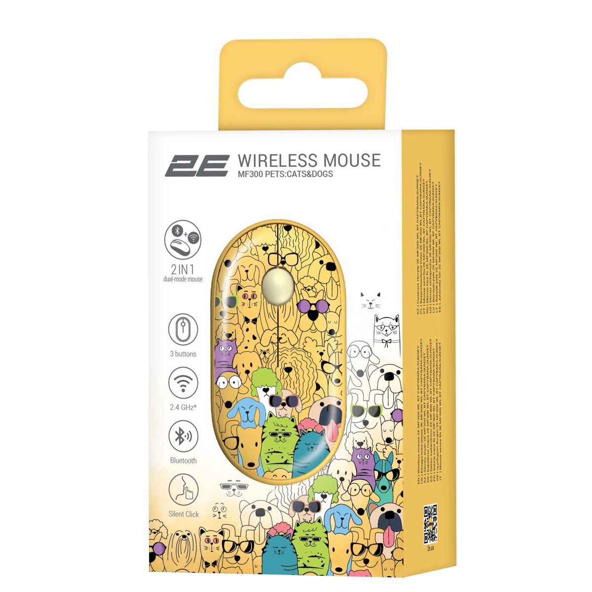 Мишка 2E MF300 Pets Cats&Dogs Silent Wireless Yellow