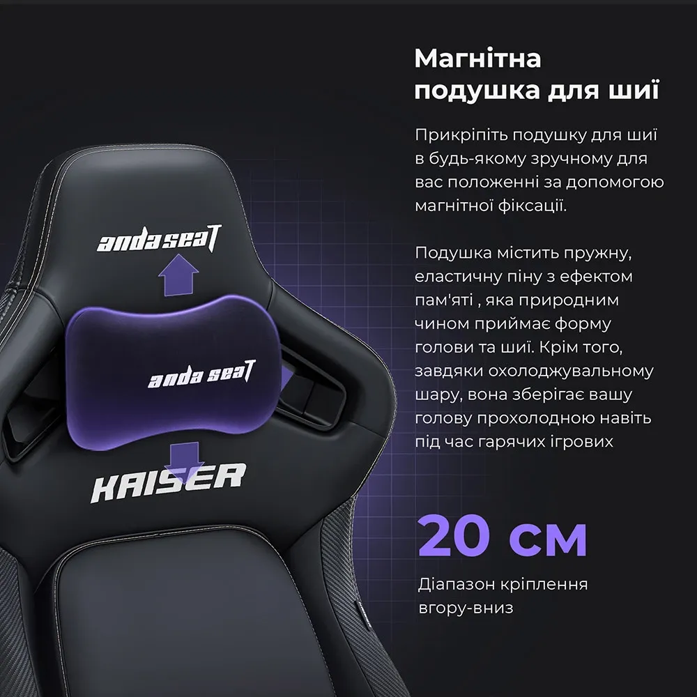 Крісло ігрове Anda Seat Kaiser 4 Size XL Violet (AD12YDDC-XLL-20-V-PV/C)