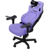 Крісло ігрове Anda Seat Kaiser 4 Size XL Violet (AD12YDDC-XLL-20-V-PV/C)
