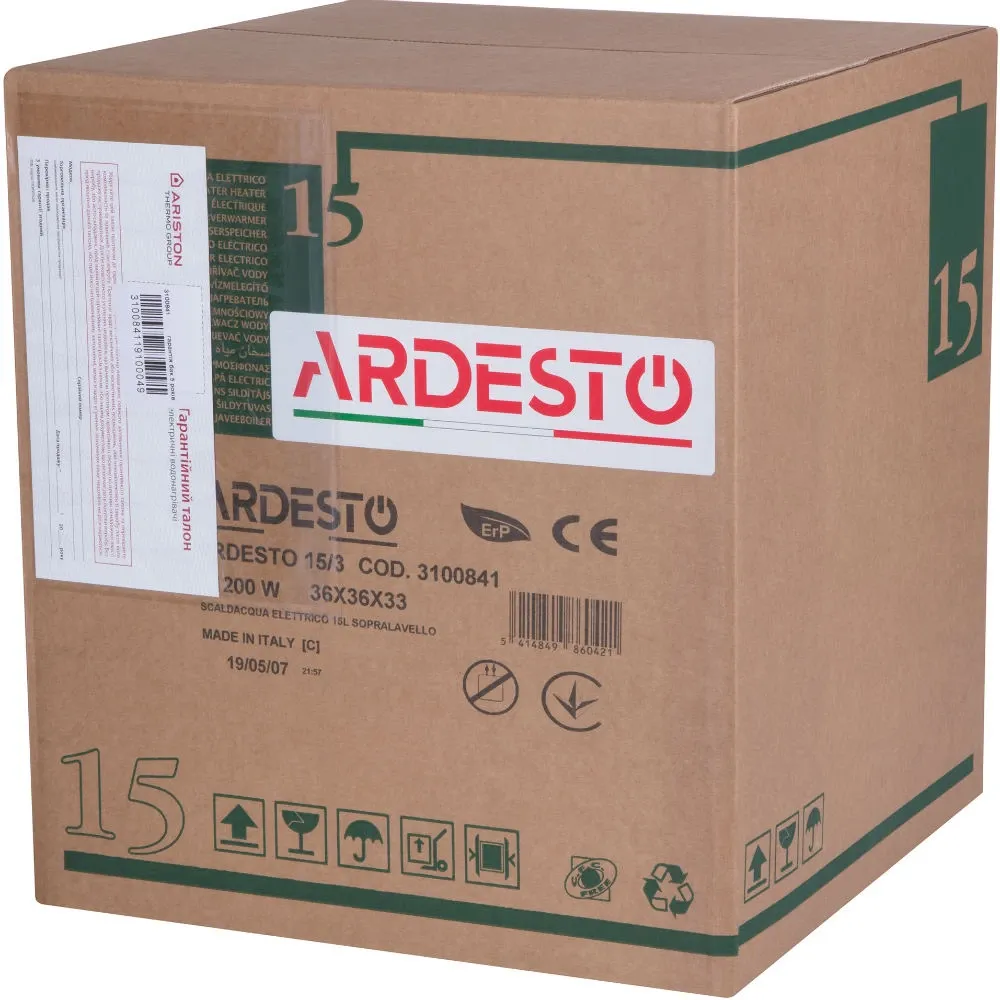 Водонагрівач Ardesto 15O