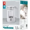 Електрочайник Ardesto EKL-T31GW