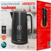 Електрочайник Ardesto Elegance EKL-X53E