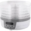 Сушарка для продуктів Ardesto FDB-5321T