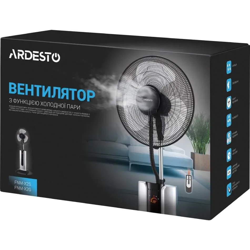Вентилятор Ardesto FNM-X2S