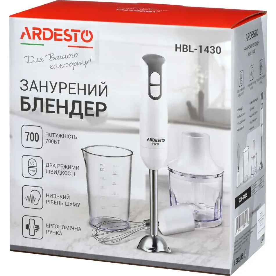Блендер Ardesto HBL-1430
