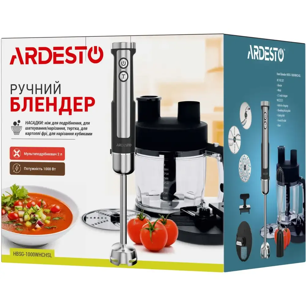 Блендер Ardesto HBSG-1000WHCHSL