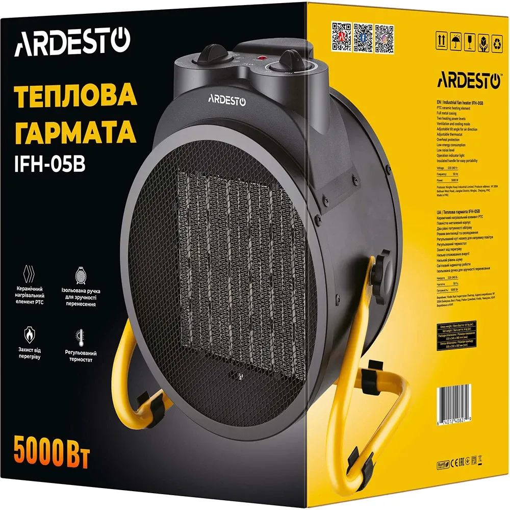 Обігрівач Ardesto IFH-05B