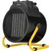 Обігрівач Ardesto IFH-05B
