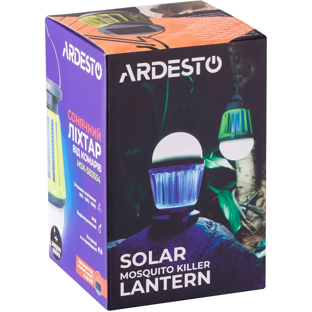 Ліхтар антимоскітний Ardesto MSK-SB3554