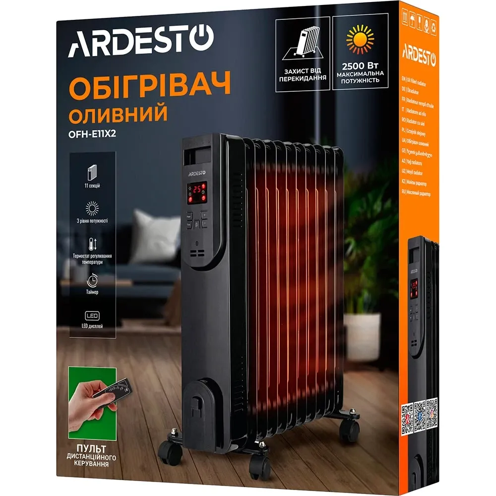 Обігрівач Ardesto OFH-E11X2