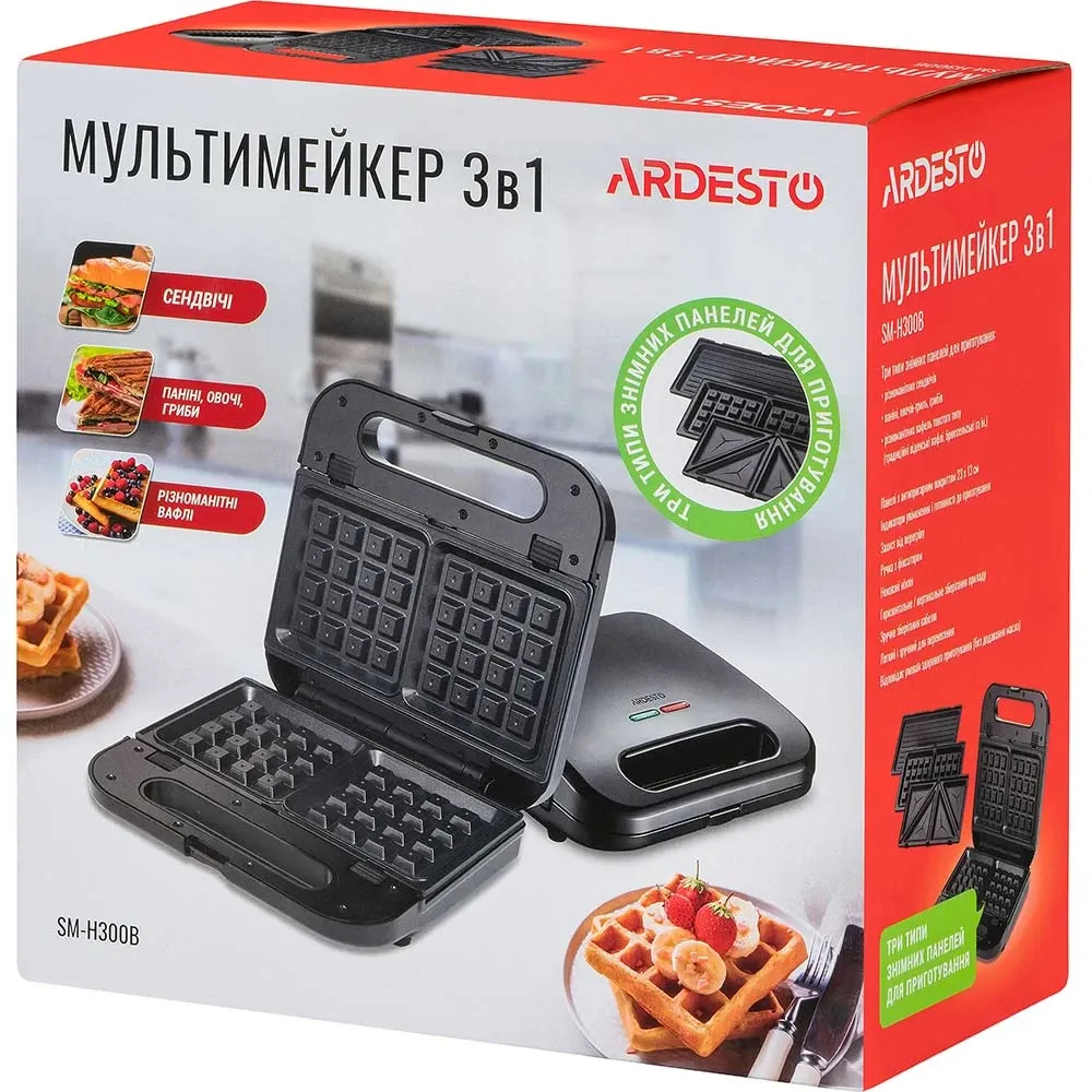 Мультимейкер Ardesto SM-H300B