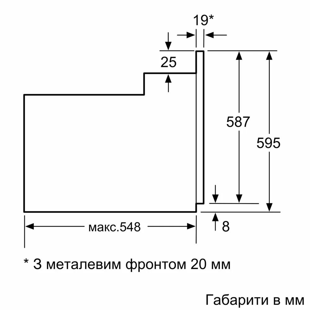 Духова шафа Bosch HBF011BA1T