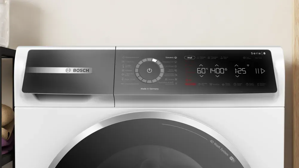 Пральна машина Bosch WGB24400UA