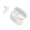 Навушники JBL Tune Beam White