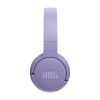 Навушники JBL Tune 670NC Purple