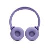 Навушники JBL Tune 520BT Purple