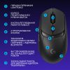 Мишка Logitech G309 Lightspeed Black (910-007199)