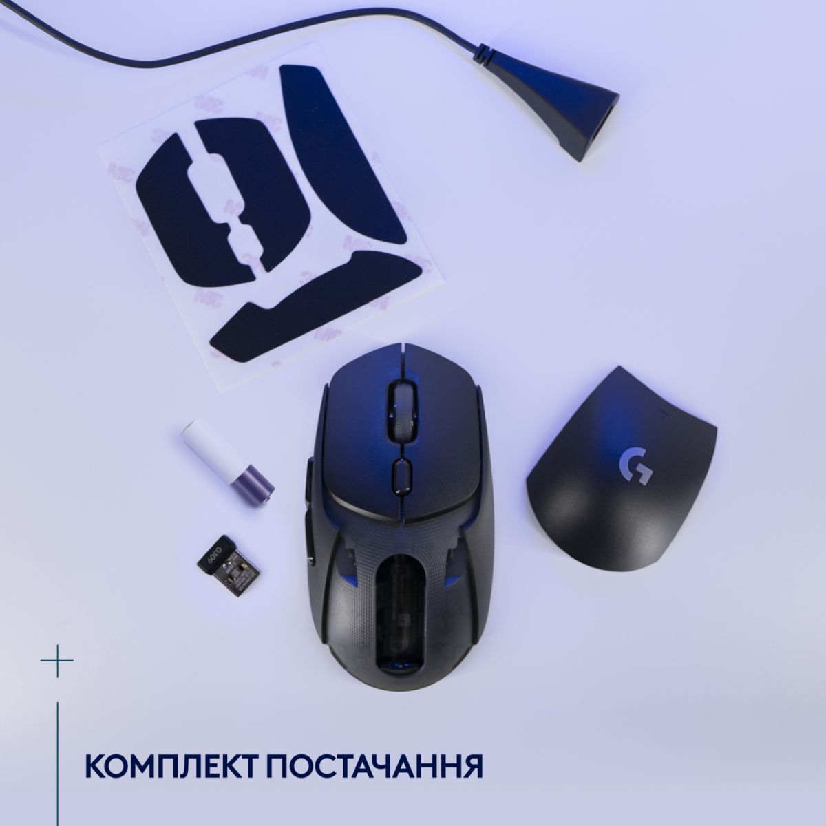 Мишка Logitech G309 Lightspeed Black (910-007199)