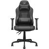Крісло ігрове Cougar Fusion S Black