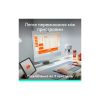Клавіатура Logitech POP Icon Keys Bluetooth UA Off-White (920-013072)