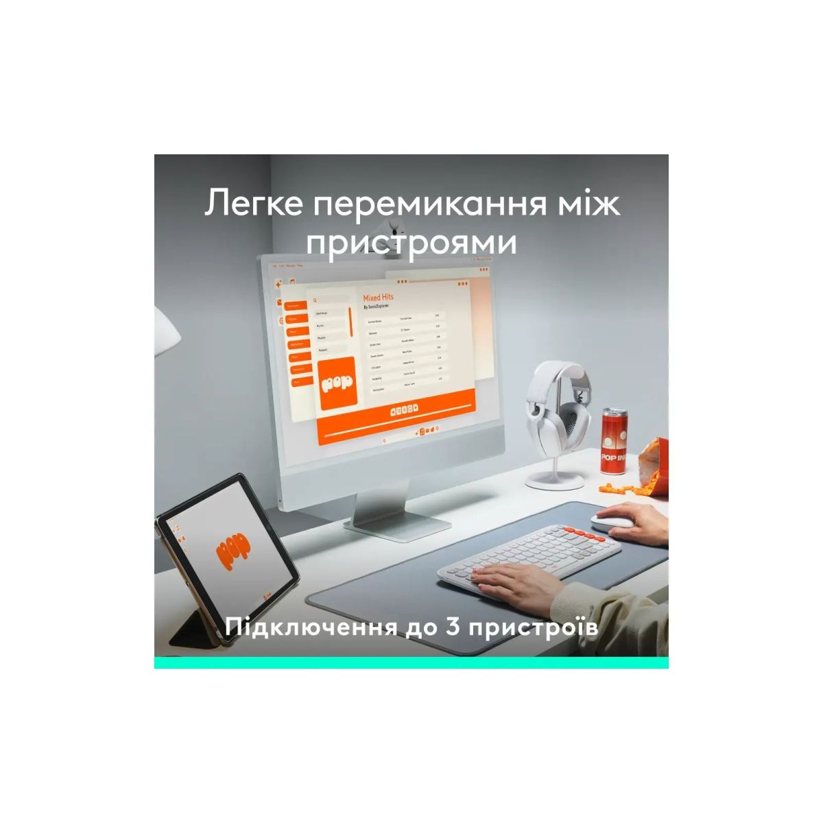 Клавіатура Logitech POP Icon Keys Bluetooth UA Lilac (920-013074)
