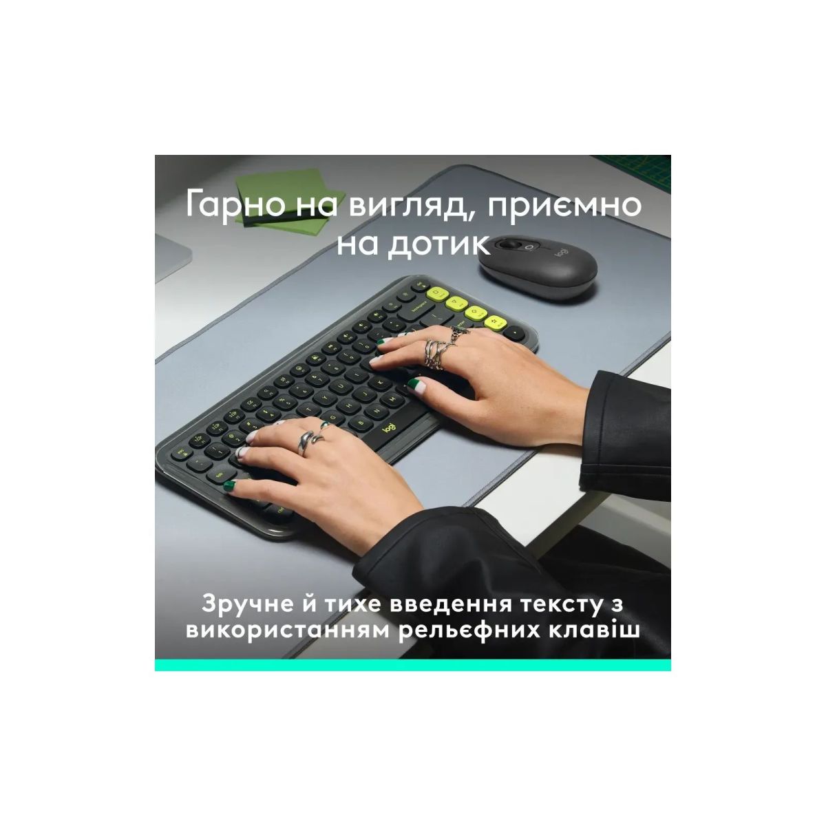 Клавіатура Logitech POP Icon Keys Bluetooth UA Graphite (920-013157)