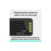 Клавіатура Logitech POP Icon Keys Bluetooth UA Graphite (920-013157)