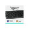 Клавіатура Logitech POP Icon Keys Bluetooth UA Graphite (920-013157)