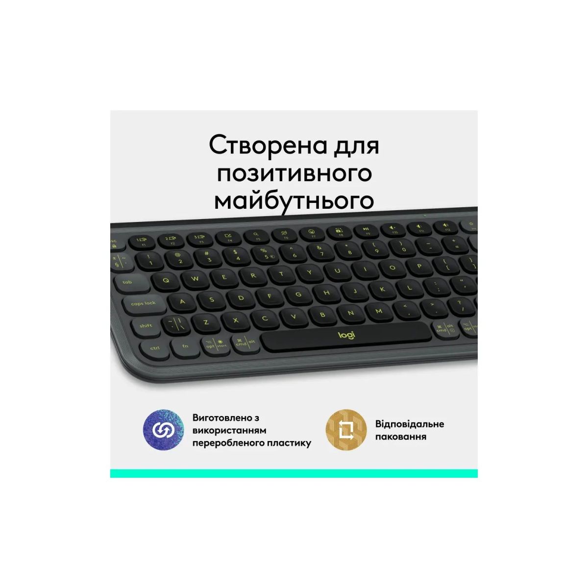 Клавіатура Logitech POP Icon Keys Bluetooth UA Graphite (920-013157)