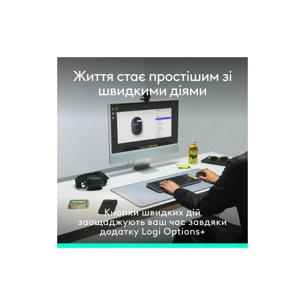 Мишка Logitech POP Mouse With Emoji Bluetooth Graphite (910-007412)
