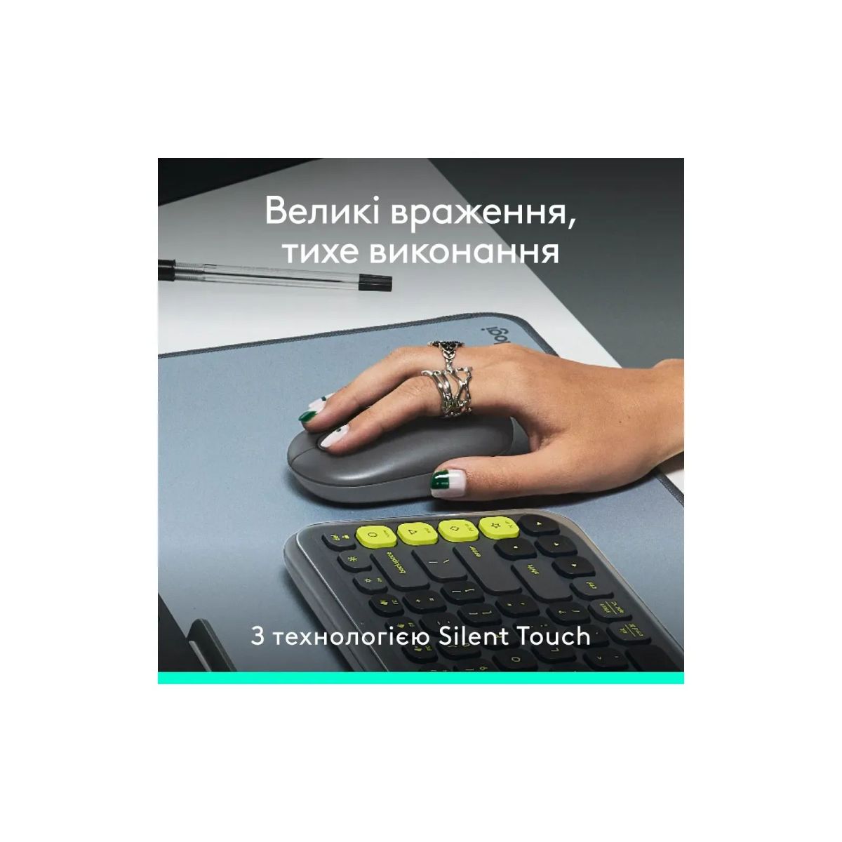 Мишка Logitech POP Mouse With Emoji Bluetooth Graphite (910-007412)