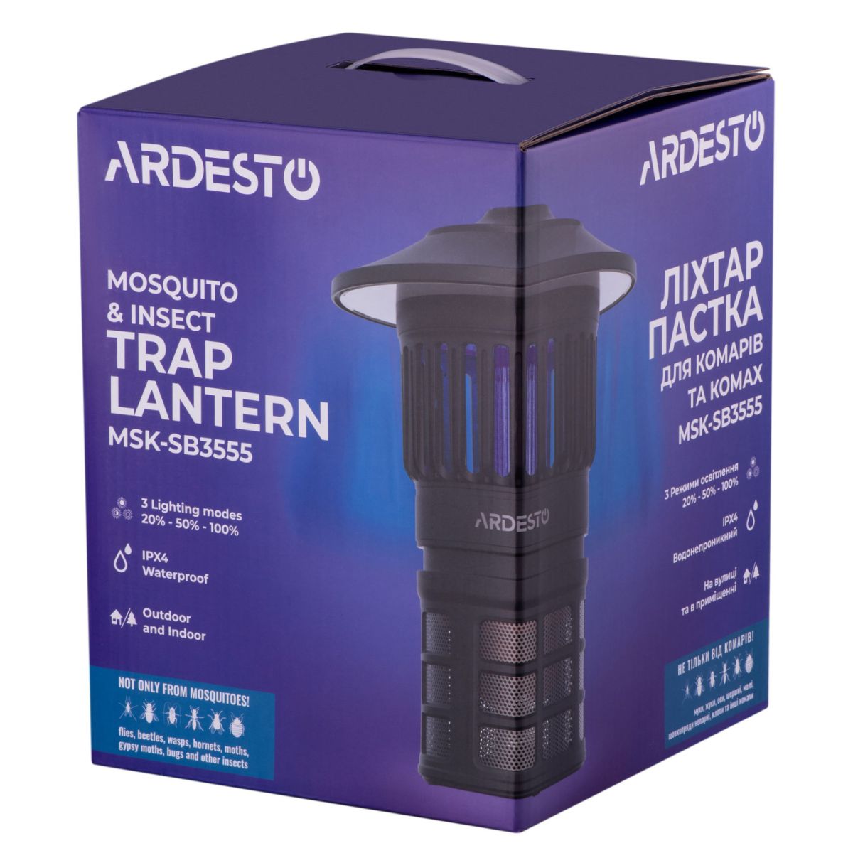 Ліхтар антимоскітний Ardesto MSK-SB3555