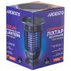 Ліхтар антимоскітний Ardesto MSK-SB3553