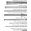 Блок живлення ASUS Prime AP-850G 850W (90YE00U0-B0NA00)