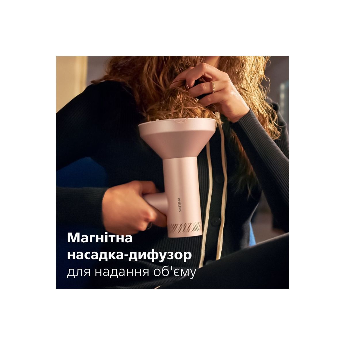 Фен Philips BHD837/10
