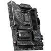 Материнська плата MSI X870 Gaming Plus WiFi