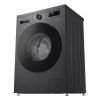Пральна машина LG F2Y1HS5J