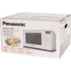 Мікрохвильова піч Panasonic NN-ST27HMZUE