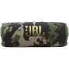 Акустична система JBL Flip 7 Squad