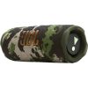 Акустична система JBL Flip 7 Squad
