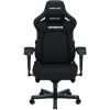 Крісло ігрове Anda Seat Kaiser 4 Size L Black (AD12YDDC-L-20-B-CF)