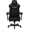 Крісло ігрове Anda Seat Kaiser 4 Size L Black (AD12YDDC-L-20-B-CF)