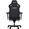 Крісло ігрове Anda Seat Kaiser 4 Size L Black (AD12YDDC-L-20-B-CF)