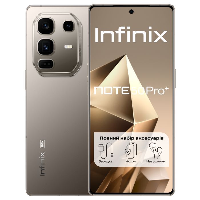 Смартфон Infinix Note 50 Pro Plus 12/256 Titanium Grey