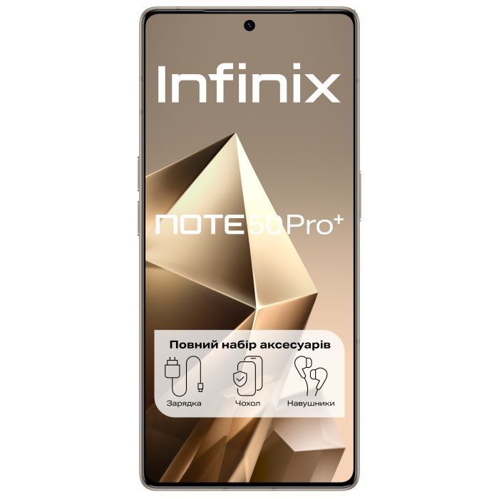 Смартфон Infinix Note 50 Pro Plus 12/256 Titanium Grey