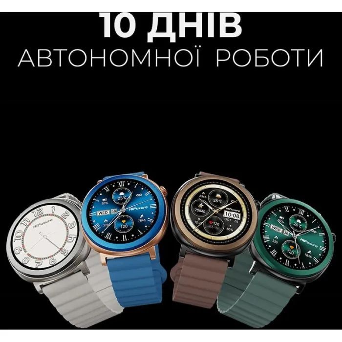 Смарт-годинник HiFuture Aurora Dark Green