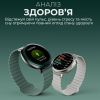 Смарт-годинник HiFuture Aurora Blue