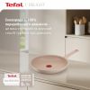 Сковорода Tefal Delight 26 см (G2930502)