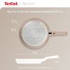 Сковорода Tefal Delight 26 см (G2930502)