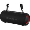 Акустична система REAL-EL X-725 Black